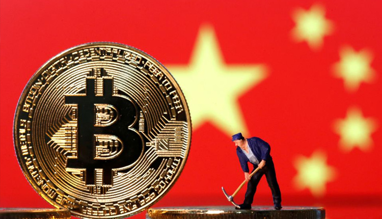 بیت کوین چین