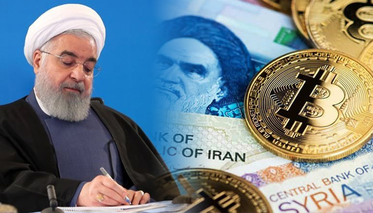 درگاه پرداخت صرافیهای رمزارز روحانی