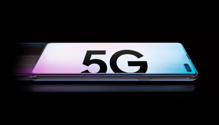 غیرفعال کردن 5G