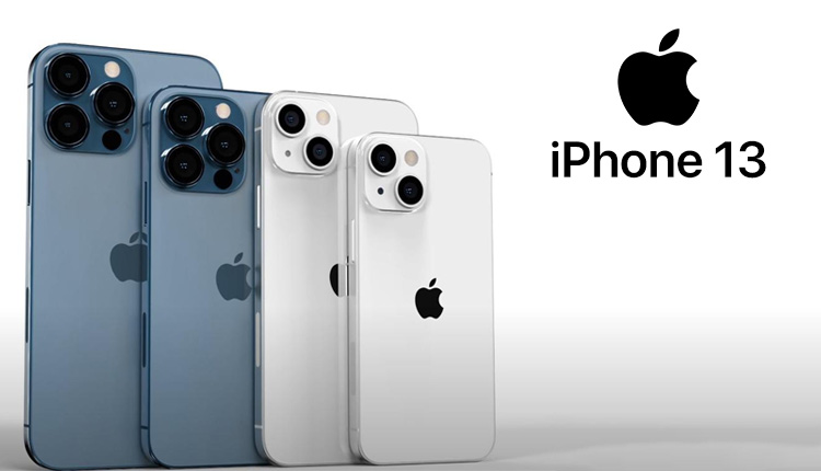 آیفون 13 اپل