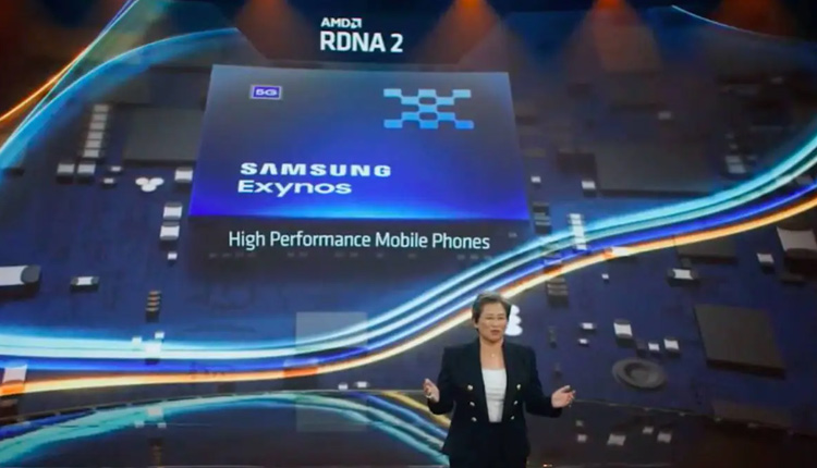 RDNA 2