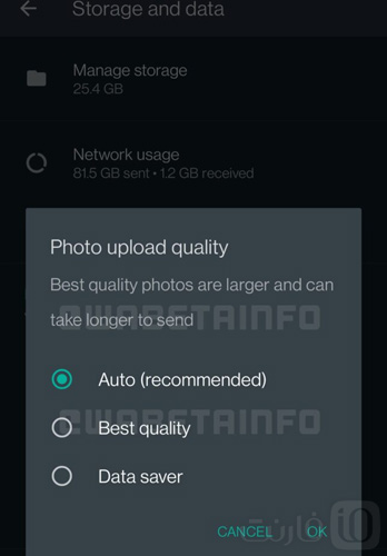 ارسال تصاویر بدون افت کیفیت در واتساپ